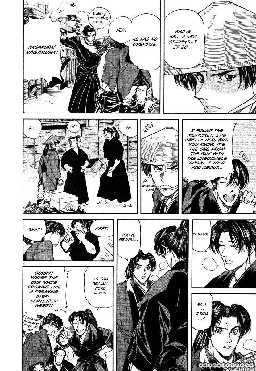 Getsu Seiki - Sayonara Shinsengumi Chapter 19 8